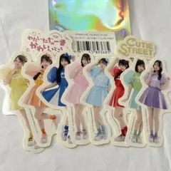 CUTIE STREET かわさがすきくじ50連特典 集合アクスタ（おまけ付き