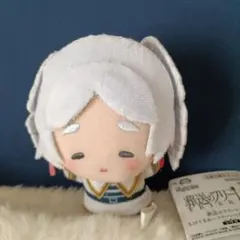 葬送のフリーレン ちびぐるみ フリーレンがいっぱい 縦ロールになっちゃった