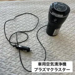 Item thumbnail for item 473d78fa-1cf9-498f-969a-06942de9de12