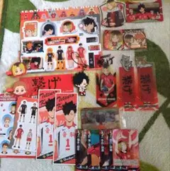 ハイキュー!! 音駒高校 まとめ売り