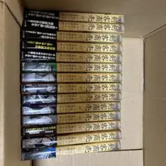 2026年最新】剣客商売 全巻の人気アイテム - メルカリ