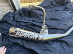 2025年最新】モンキー kerkerの人気アイテム - メルカリ