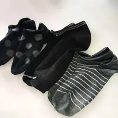 中古　フットカバー　靴下まとめ売り レディースくるぶし丈　黒やグレー　3足