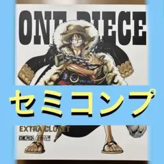 破損　一番くじ　ワンピース 20th ワーコレ　馬車　フィギュア 破損 一番くじ ワンピース 20th ワーコレ 馬車 フィギュア - メルカリ