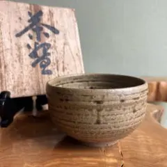 【未使用】小鹿田焼 柳瀬春矼作 茶碗 共箱付き 抹茶碗 美品 茶道具 民藝 未使用】小鹿田焼 柳瀬春矼作 茶碗 共箱付き 抹茶碗 美品 茶道具 民藝