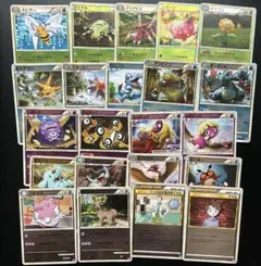 ポケモンカード LEGEND まとめ売り ミラー - メルカリ