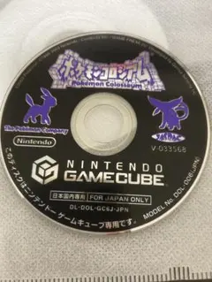 ポケモンコロシアム ゲームキューブ　ソフト　箱無し