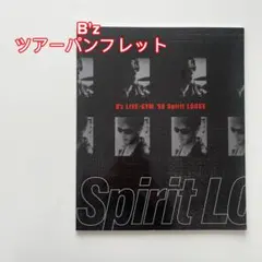 B’z パンフセット B'zグッズ 30巻 セット ○..パンフレット・.写真集 B'z『Highway X