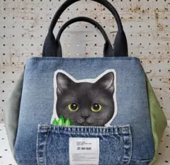 コヤンイサムチョン　バミ　デニムリメイクトートバッグ
