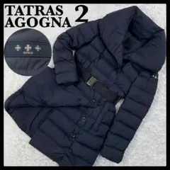 6435【美品】タトラス TATRAS ベルト付きダウンコート AGOGNA 紺のサムネイル