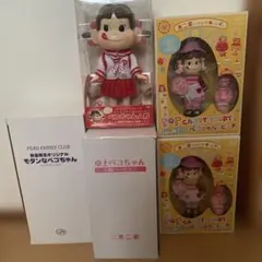 ⑪不二家 ペコちゃん 人形 3点セット【美品】 - メルカリ