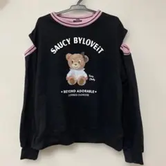 美品　バイラビット　トレーナー　150
