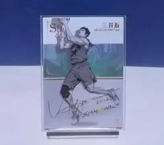 2025年最新】井上雄彦 サインの人気アイテム - メルカリ