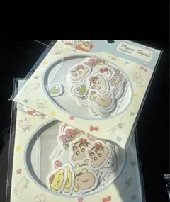 Item thumbnail for item d81c06e9-d0f2-4384-8f64-e7d7fb4d88ff