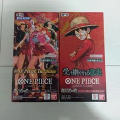 ONE PIECE 受け継がれる意志 ヒロインズエディション 各1BOX