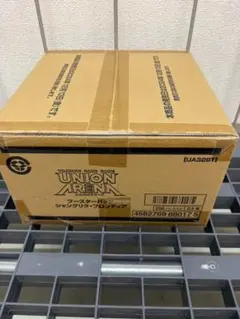 デジモンカードゲーム　R以下　詰め合わせ　引退品　4カートン分 デジモンカードゲーム R以下 詰め合わせ 引退品 4カートン | Mercari