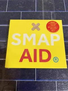 【新品未開封】SMAP AID