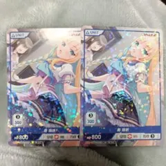 2025年最新】ディヴァインクロス 魔法少女にあこがれての人気アイテム