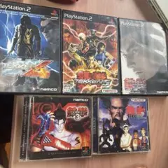 鉄拳2、3、4、5、タッグトーナメント