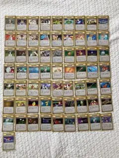 ポケモンカード 旧裏面 トレーナーカード64枚セット