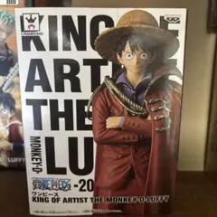 ワンピース KING OF ARTIST モンキー・D・ルフィ 20周年