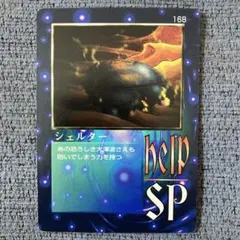 Item thumbnail for item 07a5b9cc-5cf1-4ad0-8596-8ba39afba87f