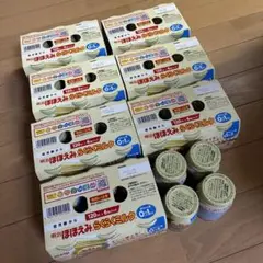 明治ほほえみ らくらくミルク まとめ売り120ml×46缶アタッチメントあり