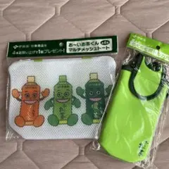 伊藤園 お〜いお茶 マルチメッシュトート、らくらくボトルカバーセット