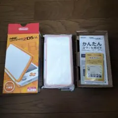 Newニンテンドー2DSLL ホワイト×オレンジ