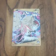 NARUTO カード 我愛羅 SSR