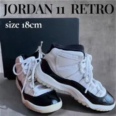 JORDAN 11 RETRO スニーカー 18cm エアージョーダン　箱付き