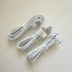 iPhone 充電ケーブル 2M 3本セット