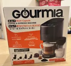 2026年最新】GOURMIA コーヒーメーカー・エスプレッソマシンの人気