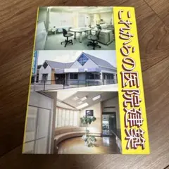 Item thumbnail for item a7024794-9baf-4b0f-aec8-14a670b9896f