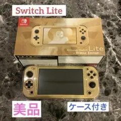 2026年最新】ゼルダの伝説 switch liteの人気アイテム - メルカリ
