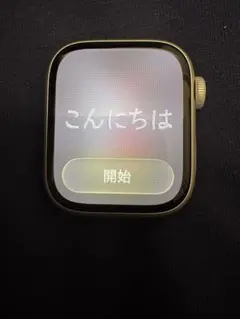 Item thumbnail for item 2cfa727a-8e8b-459b-83bc-28ae0d033fbe