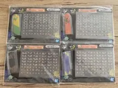 一番くじ　スプラトゥーン3 E賞　ネームプレート4種コンプセット