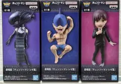 劇場版 チェンソーマン レゼ篇 ワーコレ ワールドコレクタブルフィギュア