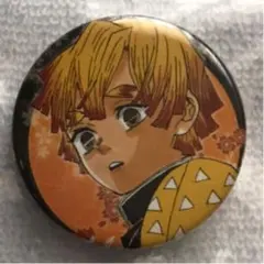 鬼滅の刃　原作　缶バッジ　我妻善逸