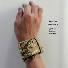 リメイク リアルパイソンレザーブレスレット 本革 ヘビ革