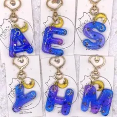 イニシャル　キーホルダー　夜空　E