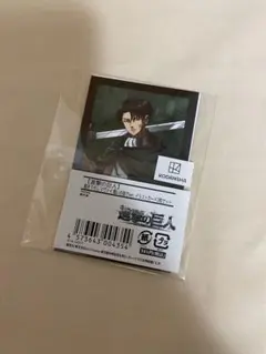 進撃の巨人 タワーレコード 戦いの後で イラストカード リヴァイ 2枚セット