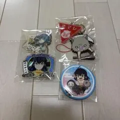 鬼滅の刃 伊之助 グッズ5個セット