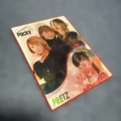 Item thumbnail for item 9fd0101d-7ac2-4544-8f1d-2674cf9d5be3