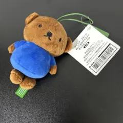 ディック・ブルーナ ぬいぐるみ マスコット ボリス
