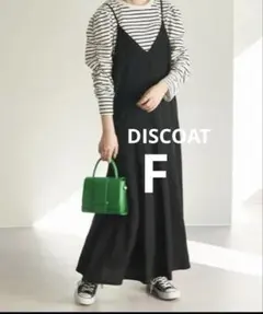 【お値下げ!】Discoat キャミワンピース ブラック
