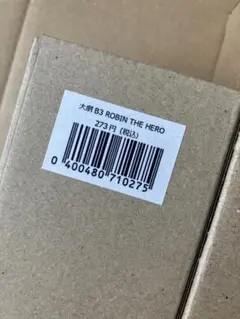 メロガッパ Zepp tour555 ポスター貼り大作戦 - メルカリ