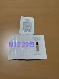 コスメデコルテ　ファンデーション ゼン ウェア グロウ　N12 20包セット