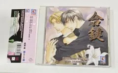 USB】柴田聡子 歌と朗読 - メルカリ