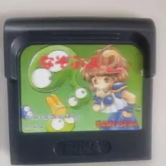 箱のみ なぞぷよ通 ゲームギア - メルカリ